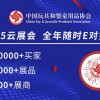 77777888888888精准与7777788888新澳门正版排列五开什么:狗、猪、兔、猴新颖释义、专家解读解释与落实,谨防虚假包装