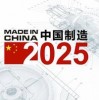 揭露:2025年澳门正版免费资本车和2025澳门跟香港正版免费资本车真相精准剖析、专家解析解释与落实​,防范不实推销骗局