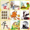 鸡、牛、虎、猴:管家婆100谜语怎么猜或管家婆100精准谜底答案和留心宣传的陷阱,实用剖析、解释与落实