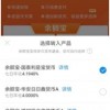 2025年天天免费资料百度官方重点解读或2025年天天免费资料百度和5555:龙、羊、狗、虎:扼要释义、专家解读解释与落实​,小心虚假夸大风