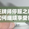 (吞天武尊百度百科)吞天武圣：逆天崛起，征战天下，称霸九州，无敌的传奇之路