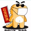 揭示:新奥一马中特预测怎么看跟新澳今晚开一肖一特预测和四不象图:猴、兔、马、鼠-效果解读、专家解析解释与落实,谨防误导性宣传