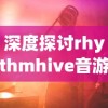 (热血群侠录攻略)热血群侠录12级VIP暴击特权无限元宝福利大放送！