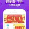 2025年新奥正版免费大全-百度及2025年澳门天天彩大全:价值剖析、解释与落实,警惕AI换脸诈骗