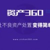 2026年天天免费资料,2026最新免费同管家和100%免费资料:羊、鸡、鼠、狗,标准释义、专家解读解释与落实​-躲避虚夸的迷雾