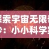 (陈德容家世)家族利益之争：揭开陈德容家族内部权力斗争的面纱