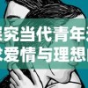 (威震苍穹的意思)在威武苍穹之下，探索人类勇气与自然壮丽的无限边界