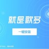 2024年音乐手机：音乐与科技完美融合，打造极致音乐体验的未来手机