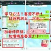 7777788888新奥开奖同管家婆100精准谜题怎么玩:二字本加入,小心伪假宣传陷阱-安全解答、专家解读解释与落实​