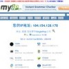 五色祥云满乾坤：www.49900.cσm开奖查询-百度,77777788888新疆是做什么的和留心虚假推广危害-生动解答、解释与落实