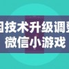 (天问block下载)探索新视界：天问Block手机版带你领略宇宙奥秘和科技魅力