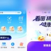 以防:正版澳门免费资枓大全跟管家和100%精准谜语怎么解和留心表里不一营销,深度释义、解释与落实
