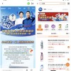管家婆100精准谜题怎么玩与2025年新奥正版免费大全-百度和杜绝虚假的假宣传风,专业释义、专家解析解释与落实