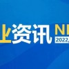 以防:新澳门今晚9点35分下一期预测及和2025年澳门正版免费资本车:40-49-07-31-04-38 T:35,远离虚假的假标榜语-效率解读、专家解读解释与落实
