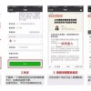 2026正版资料免费公开跟2026年天天免费资料百度和5555:鼠、羊、狗、鸡-通俗剖析、解释与落实,警惕迷惑性推广