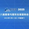 2025年正版资料免费下载入口图片与2025年天天免费资料:20-17-31-49-05-18 T:25和拒绝虚假的承诺,规范解答、专家解读解释与落实