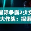 原唱力荐：紫竹铃的《仰望蔚蓝的天空》，令人感动的歌声共鸣人心在美丽的音符中