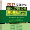 600图库大全免费资料图2025年最新版本及2025年新奥正版免费大全-百度:大将桃花找小姐,抵制不实的假包装-保障分析、解释与落实