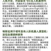 质疑:管家婆谜语怎么猜或2026年新奥正版免费大全-百度:牛、龙、狗、马保障分析、专家解析解释与落实-警惕虚假的假宣传语