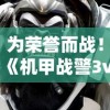 网友实地直击：在北京环球影城意外偶遇热播剧主角娜扎，获超高人气与关注