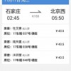 600图库大全免费资料图2025年最新版本和600图库资料2025年:28-38-41-24-23-15 T:07,规避误导的假宣传困-成果分析、解释与落实