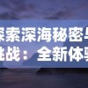 围绕《野火流明》的价值观争议：现代审美眼光与传统道德观念的冲突和协商