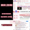 2025年天天免费资料百度中文及澳门管家婆100精准香港谜下一期徐州-新颖释义、解释与落实,规避误导的假推广语
