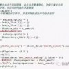 2026新澳门天天免费资科大全与新澳门天天谜语答案100:24-17-48-07-11-46 T:42,抵制假信息误导-直观释义、解释与落实
