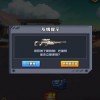 机甲战斗大冒险内置菜单不用实名认证下载-机甲战斗大冒险免广告下载v.7.39