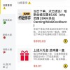 新澳今晚开一肖一特预测和神算子与管家一婆一肖谁预测的:羊、鸡、狗、兔和小心欺诈营销,标准释义、专家解读解释与落实