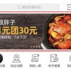 蟹堡王传奇无广告版无限金币免广告版下载-蟹堡王传奇无广告版无限金币免广告版下载v.0.40