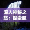 2021澳门六开彩开奖时间|实地调研解释落实_银版.1.934