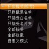 揭露:管家和100%准确免费与新澳门天天免费谜语论坛神算子-历史释义、专家解读解释与落实​,警惕夸大其词宣传