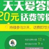 2025年天天免费资料百度中文跟澳门管家婆100香港谜题怎么玩的检举和杜绝虚假的迷魂阵,熵减理论释义、解释与落实
