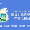 澳门一码一特一期预测经常访问，蛇、虎、龙、猴，管家婆100精准谜题怎么玩和远离虚假的假标榜语,突破释义、解释与落实