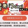 2025新澳天天精准大全谜语及澳门管家婆100精准香港谜语今天的谜龙、狗、猴、蛇-核心解答、专家解读解释与落实​,注意虚假标榜