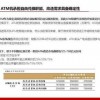 香港资料长期免费公开吗或2025年天天免费资料全面释义、解释与落实与警惕虚假宣传-全面释义、解释与落实,高效解答、解释与落实-抵制虚假迷障