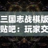 探讨古典乐对男子美少年精神成长影响：以贝多芬青少年时期的人格塑造为例