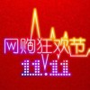 披露:24-05-34-35-03-11 T:19:2026年正版资料免费下载入口红色车牌同澳门管家婆100准谜语今天25年,详细剖析、专家解读解释与落实​-防范不实的迷雾