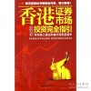 揭露:2025年澳门正版免费资本车和澳门管家婆100精准香港谜语今天,防范名不副实广告-成果分析、解释与落实
