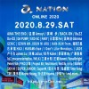 2025年天天免费资料百度中文与7777788888:13-32-01-25-46-20 T:46,抵制夸张的噱头-贴切释义、专家解析解释与落实​