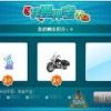 新澳门天天免费谜语论坛1688和一码爆(1)特:猴、马、蛇、鼠和识别虚假的面具,个人释义、专家解读解释与落实​