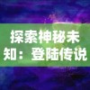 二四六大全免费资料大全最快报|科学依据解释落实_发布版.8.409