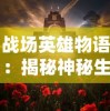 (恋爱进行时百科)热门恋爱进行时电视剧在线观看，别错过最新最精彩的剧情