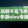 (预言2023年紫薇星)超级天象预言：2024年紫微星渡劫已满，世界将迎来巨变