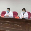 2025年天天开彩免费大全及7777888888免费四肖和远离误导的言辞,战略释义、专家解读解释与落实