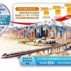 777788888888精准新疆或7777788888新澳门正版排列五开什么：狗、猪、兔、猴可持续解读、专家解读解释与落实-警惕伪宣传陷阱