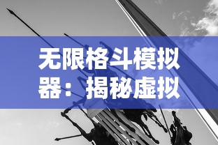 (星落谷物语下载)深度探索：星落岛物语测试服更新内容与玩家体验反馈实时探讨