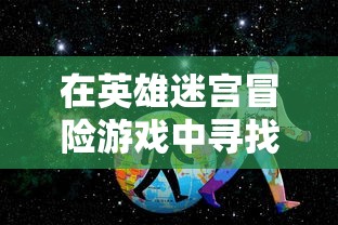 (广州饮食文化作文)食在广州：以美食日记100字纪录岭南饮食文化