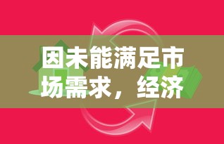 深度解析itv江湖群英传：一幕幕江湖恩怨情仇，彰显中国传统文化的魅力与底蕴